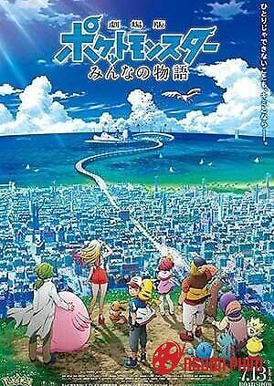 Pokémon The Movie: Sức Mạnh Của Chúng Ta