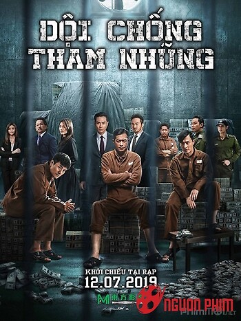 Đội Chống Tham Nhũng 4