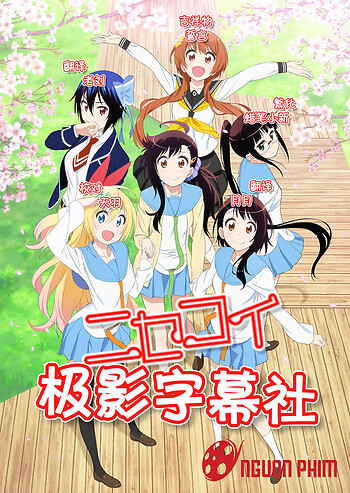 Nisekoi Ss2