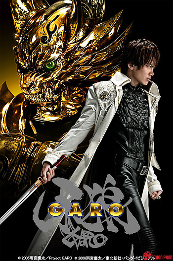 Garo 1