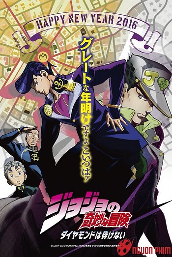 Jojo No Kimyou Na Bouken: Diamond Wa Kudakenai