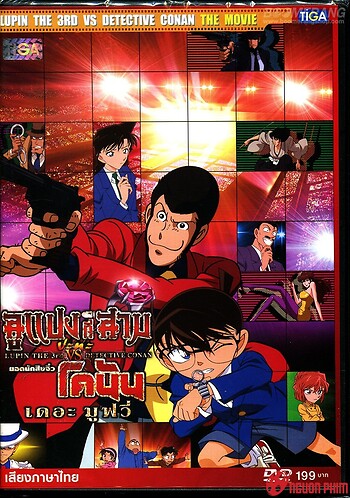 Lupin Đệ Tam Đối Đầu Thám Tử Conan