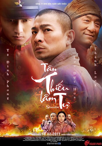 Tân Thiếu Lâm Tự