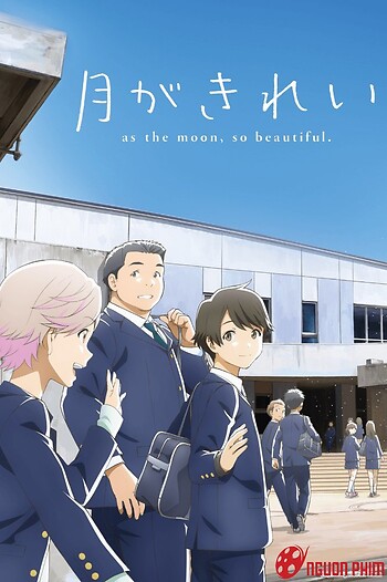 Tsuki Ga Kirei