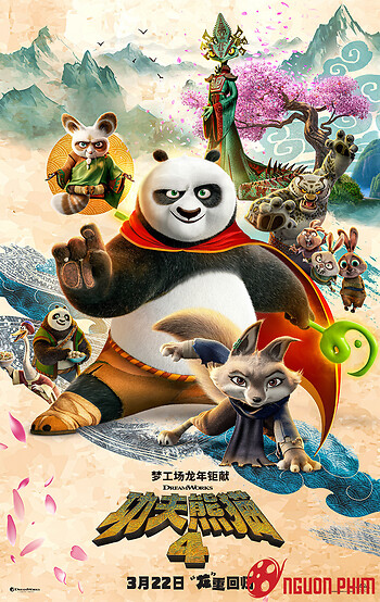 Kung Fu Panda 4