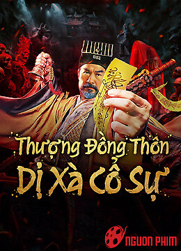 Thượng Đồng Thôn: Dị Xà Cổ Sự