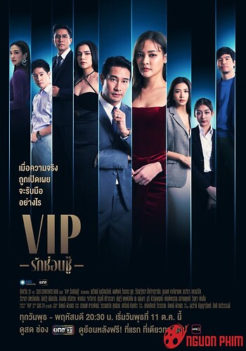 Vị Khách Vip (Bản Thái)