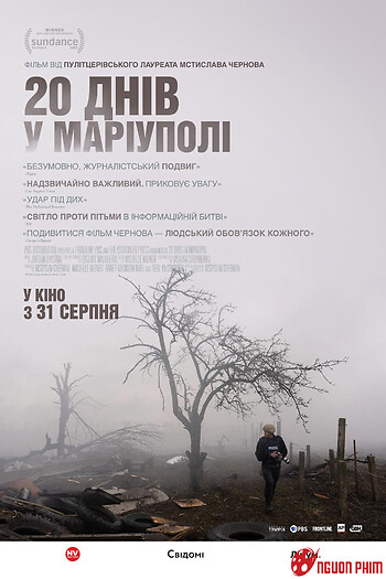 20 Days In Mariupol