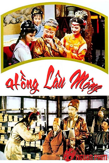 Hồng Lâu Mộng