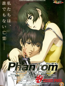 Phantom: Requiem For The Phantom