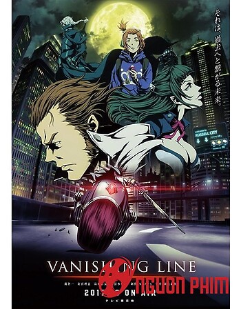 Garo: Vanishing Line