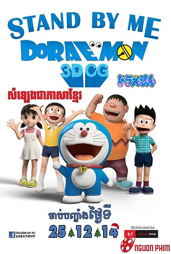 Doraemon: Đôi Bạn Thân