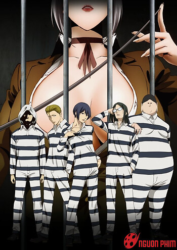 Prison School