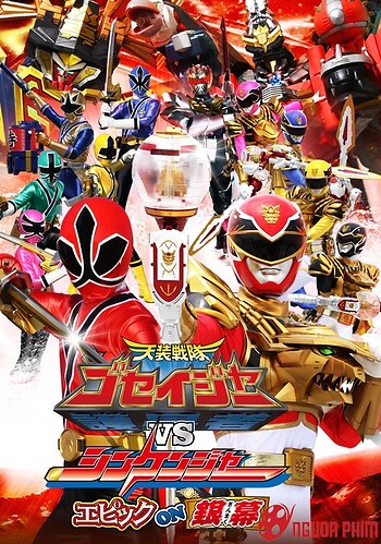 Tensou Sentai Goseiger Vs Shinkenger: Epic On Ginmaku