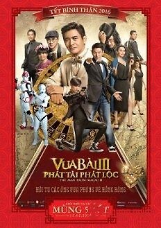 Vua Bài 3: Phát Tài Phát Lộc