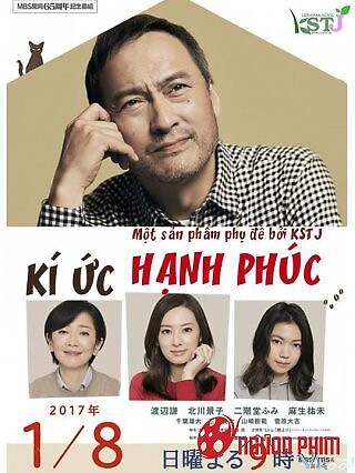 Kí Ức Hạnh Phúc