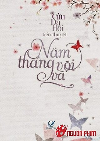 Năm Tháng Vội Vã