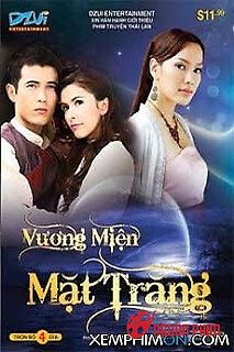 Vương Miện Mặt Trăng