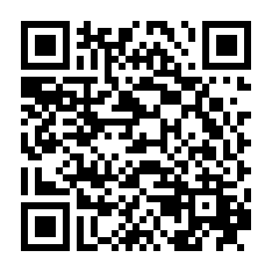 Người Giữ Giấc Mơ