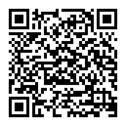 Tổ Chức Acca