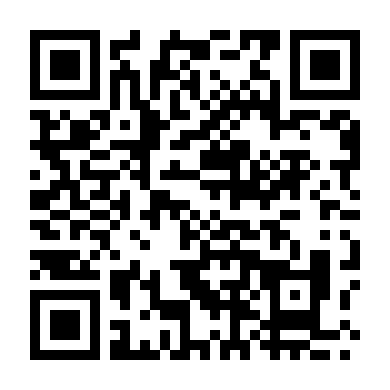 Pin To Kona 2013