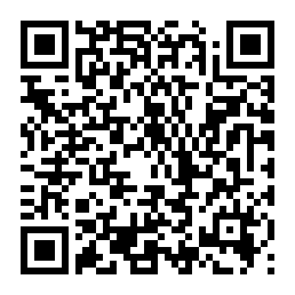 Nữ Vương Học Đường – Phần 5