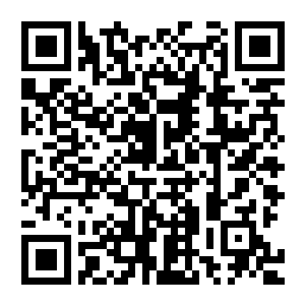 Tuyệt Mệnh Quái Sư