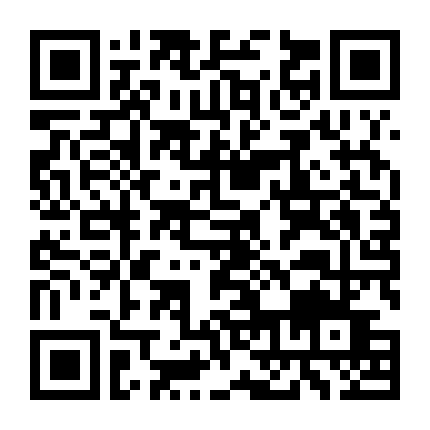 Người Tình Của Qủy Dữ
