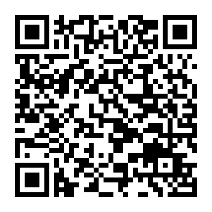 Người Thừa Kế Gia Nghiệp