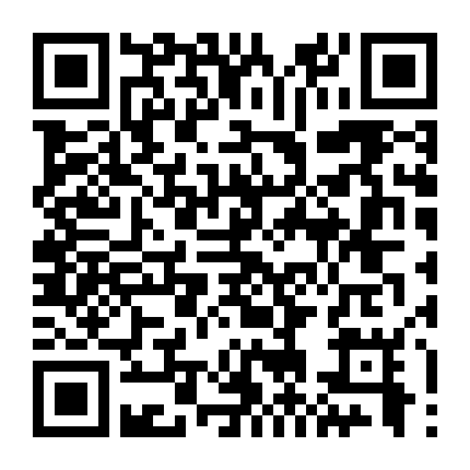 Truy Ngư Truyền Kỳ
