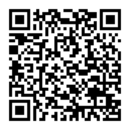 Người Đẹp Và Quái Vật