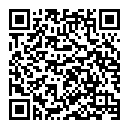 Rượt Đuổi Ngoạn Mục