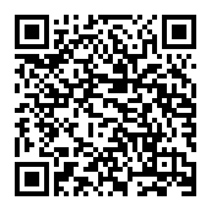 Bí Ẩn Vụ Cướp 300 Triệu Yên