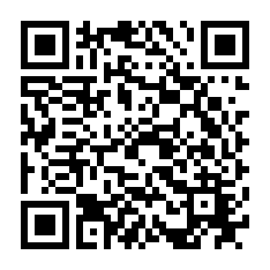 Đại Chiến Pixels