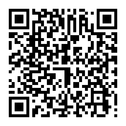Gương Mặt Của Quỷ 2