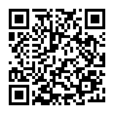 Xem Ai Trở Về Này
