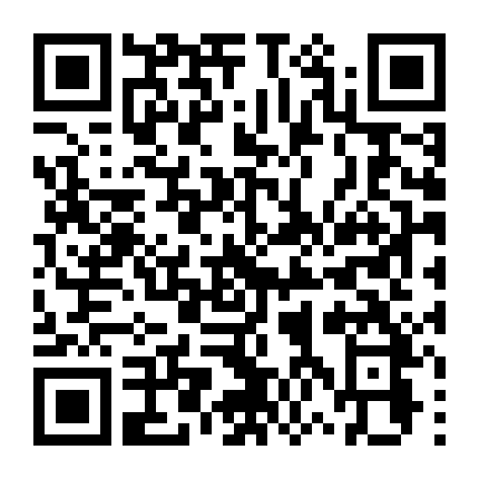 Vương Triều Nhục Dục