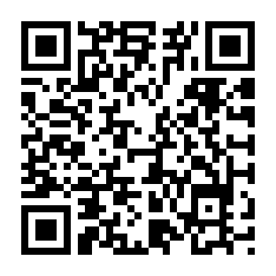 Người Hóa Sói
