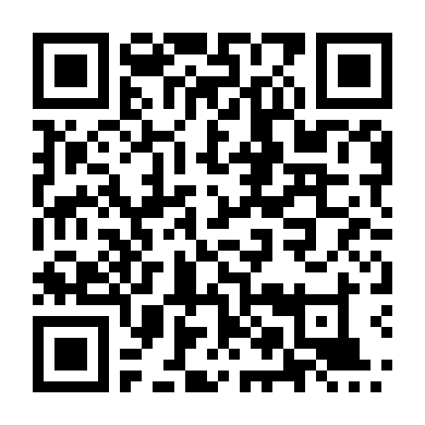 Người Dơi Xuất Hiện
