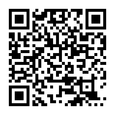 Bức Ảnh Định Mệnh