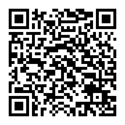 Đường Đua Tử Thần 3