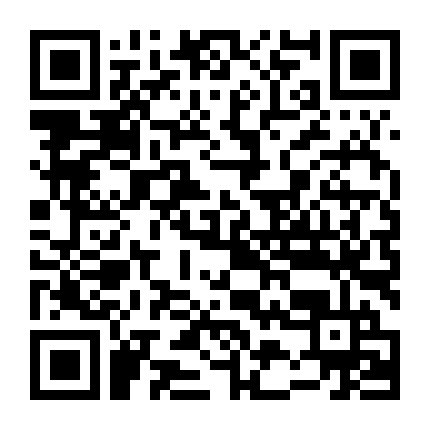 Nhà Số 81 Kinh Thành