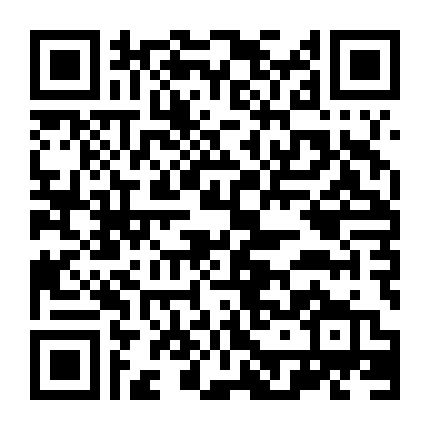 Cô Gái Nhà Bên (Cô Hàng Xóm Quyến Rũ)