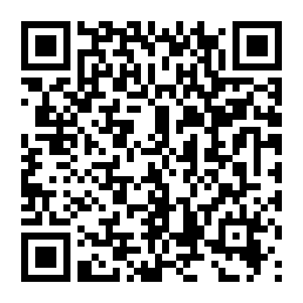 Rắc Rối Của Nàng Nhân Mã
