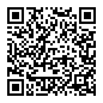 Nhà Số 81 Kinh Thành 2
