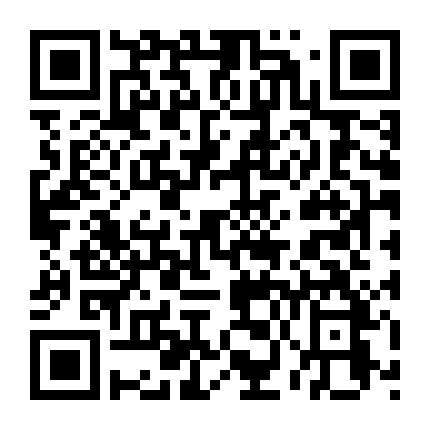 Biệt Đội Cảm Tử 2016