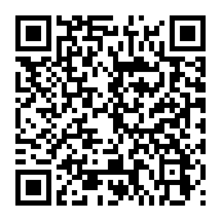 Mythica: Kẻ Sát Thần