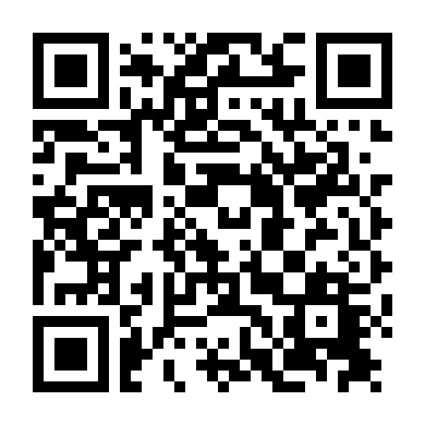 Siêu Hacker Phần 3