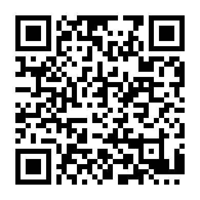 Thiên Dục Vietsub