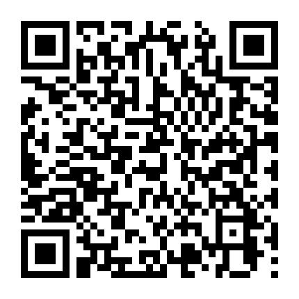 Lưỡi Kiếm Bất Tử